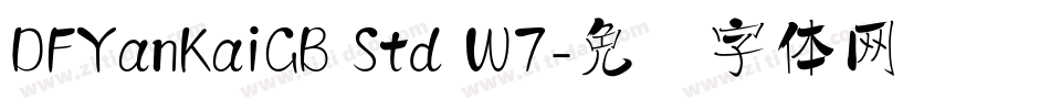 DFYanKaiGB Std W7字体转换